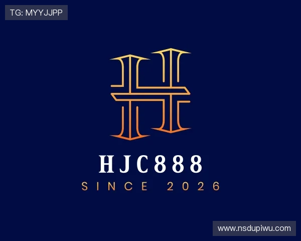 认识hjc888